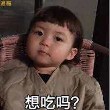  xm no deposit bonus syarat Shi Zhijian tertawa dan berkata: Kali ini kamu benar! Aku benar-benar tidak bisa menangani orang itu.